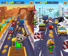 跑酷最新版本爆料下载,全新技能解锁，极限挑战等你来战！