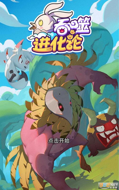 小程序八卦最新爆料下载,揭秘明星幕后故事，带你走进娱乐圈真相！